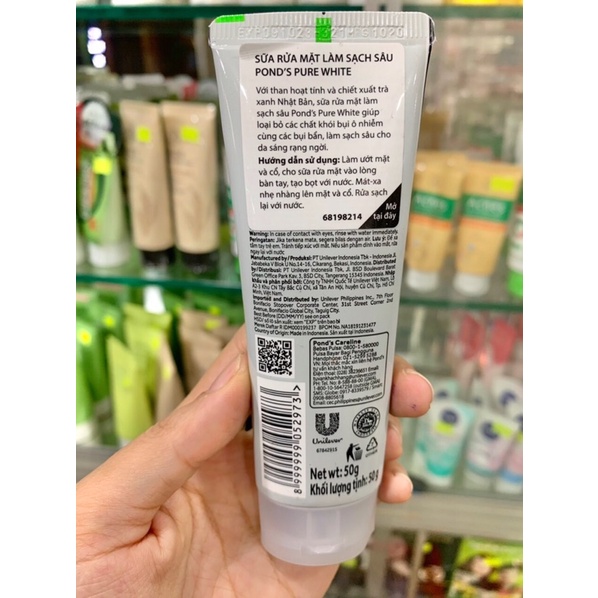 Sữa rửa mặt POND’S than hoạt tính sạch sâu và sáng da chai 50G