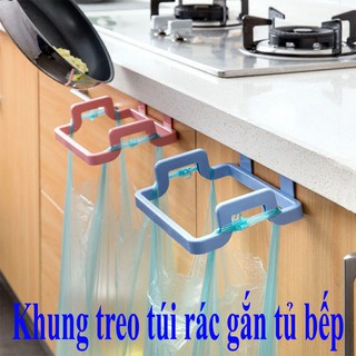 Giá Treo Túi Đựng Rác Gắn Cánh Tủ Bếp Đa Năng