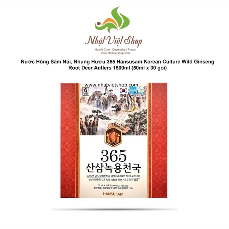 Nước Hồng Sâm Núi, Nhung Hươu 365 Hansusam Korean Culture Wild Ginseng thumbnail