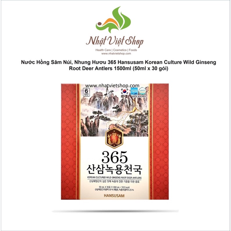 Nước Hồng Sâm Núi, Nhung Hươu 365 Hansusam Korean Culture Wild Ginseng Root Deer Antlers 1500ml (50ml x 30 gói)