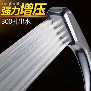 ( rẻ mà chất lượng)□❡Đầu vòi sen tăng áp cao Yuba tạo tác bộ gia dụng
