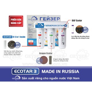 Máy lọc nước Geyser Ecotar 3