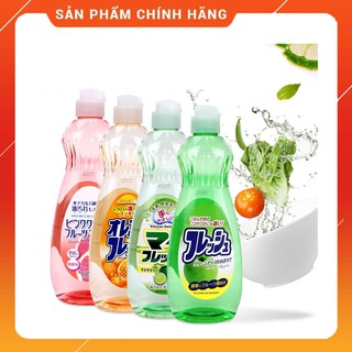 Nước rửa chén bát hữu cơ Rocket số 1 Nhật Bản