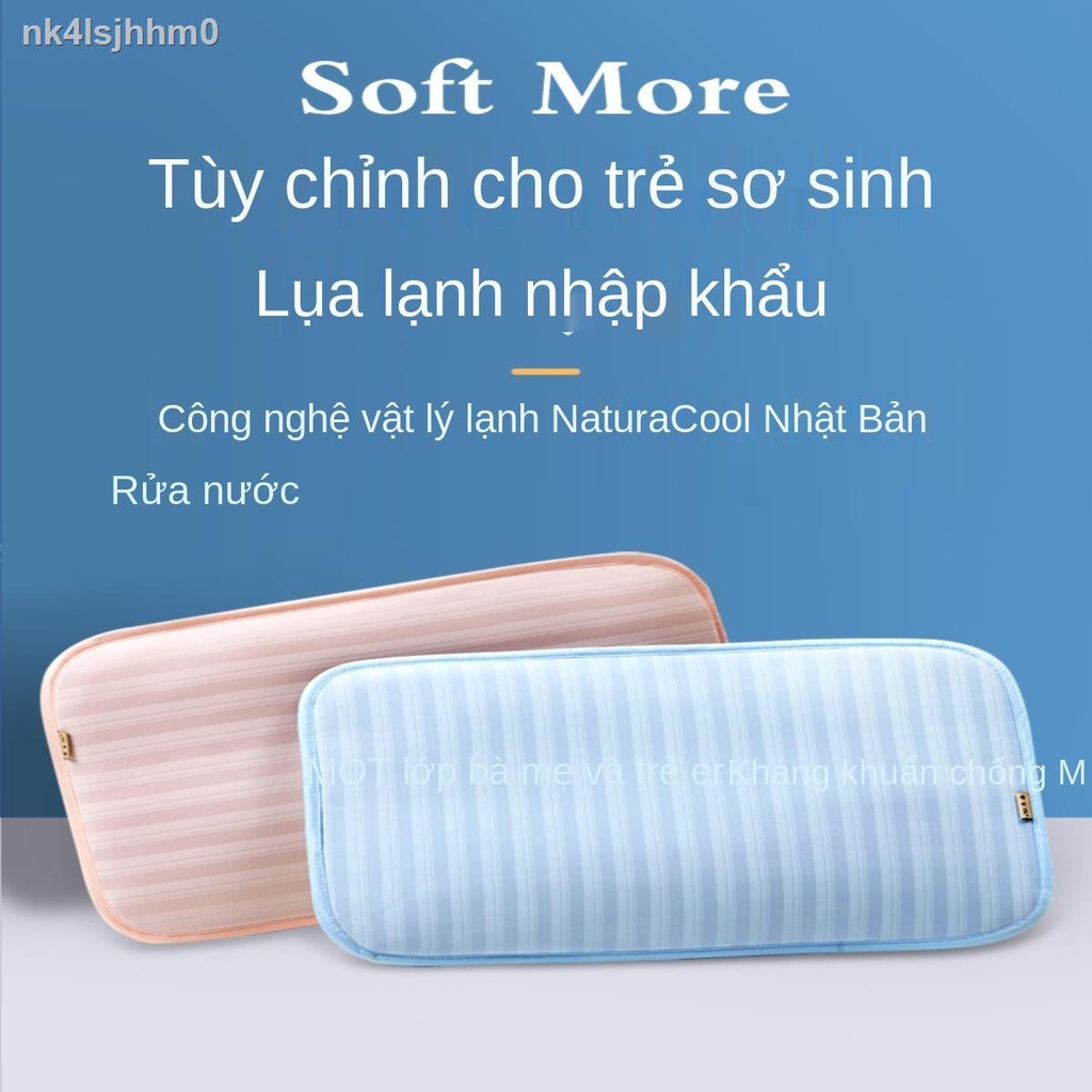 Gối tựa đầu cho bé Huang Gulin mùa hè thấm mồ hôi và thoáng khí Gối băng lụa lạnh cho bé sơ sinh gối trẻ em