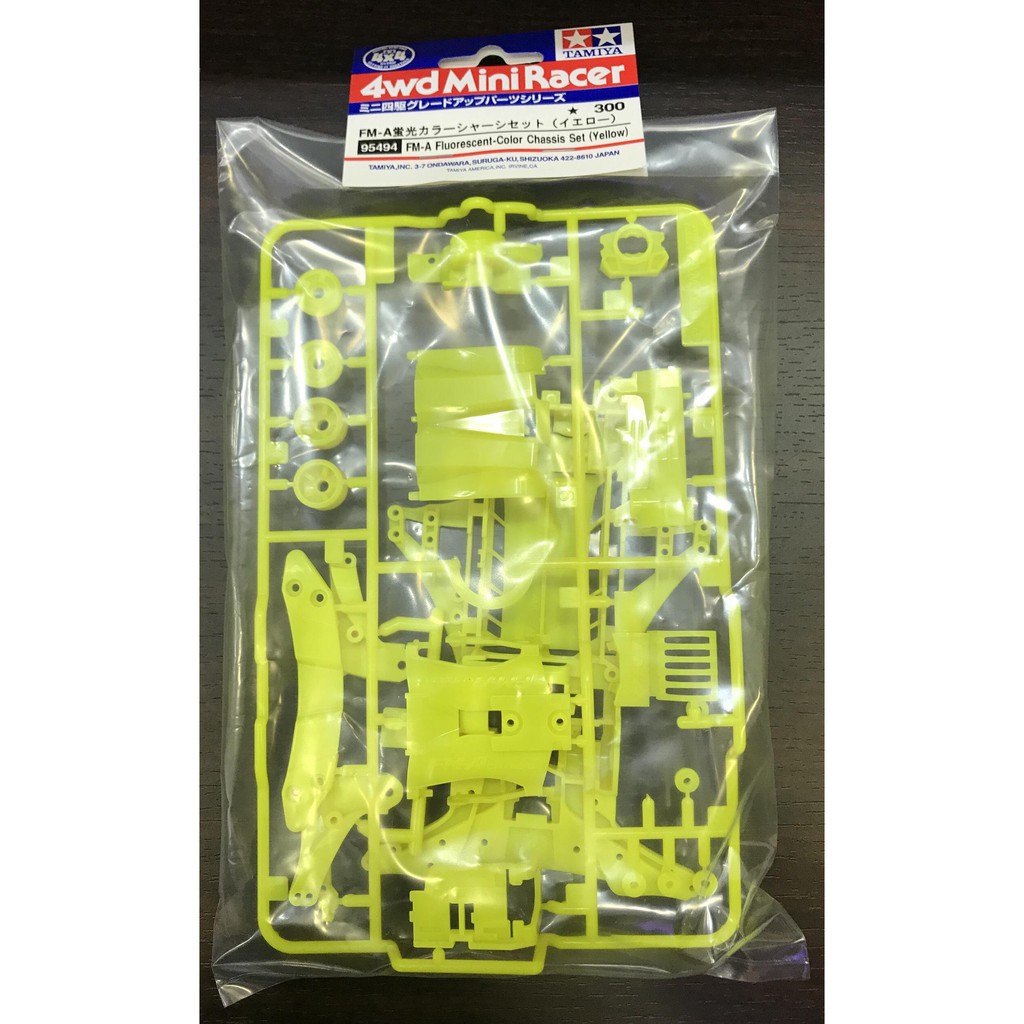 95494 Phụ Kiện Mini 4WD FM-A FLUORESCENT-COLOR CHASSIS SET   - Gundamchat