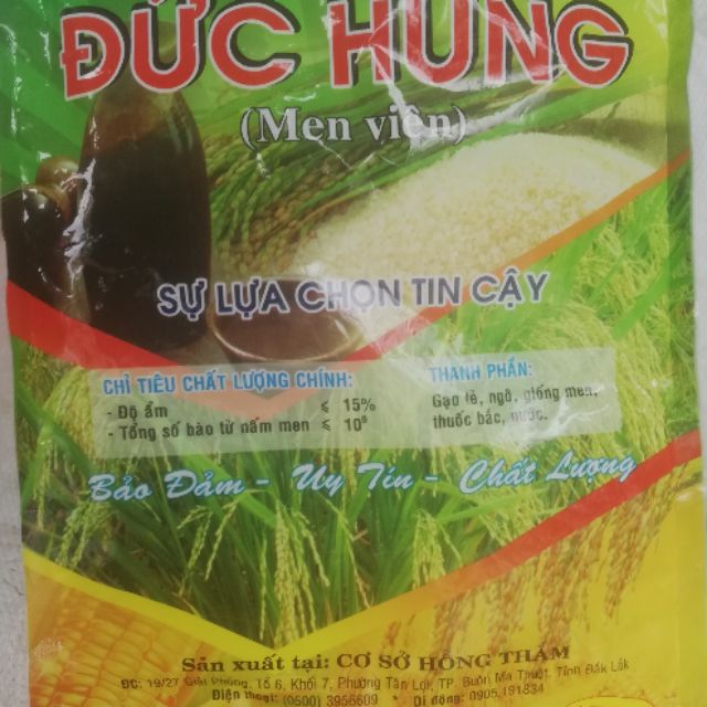 Men rượu cái. 8k/5viên. men chuẩn làm thành công kể cả cho người chưa làm lần nào