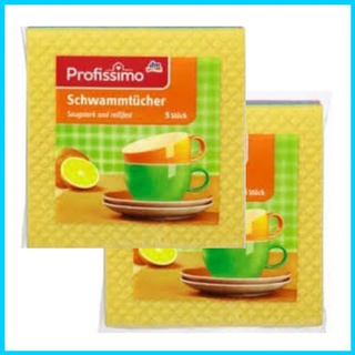 KHĂN LAU ĐA NĂNG XỐP VẢI PROFISSIMO ĐỨC