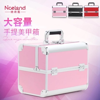Cốp đồ trang điểm cá nhân