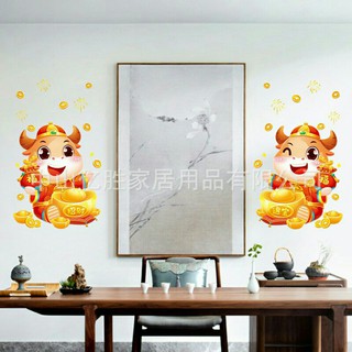 Decal năm tân sửu- trâu phát lộc 2021