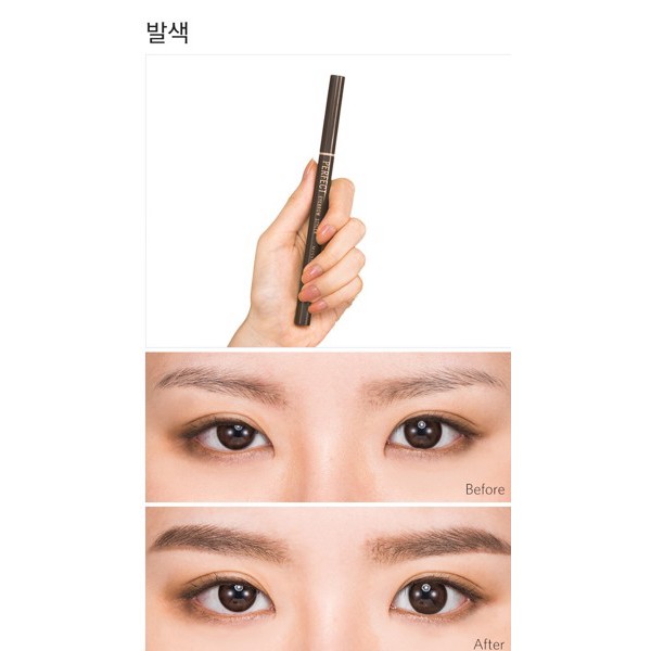 Chì Kẻ Mày Missha Perfect Eyebrow Styler