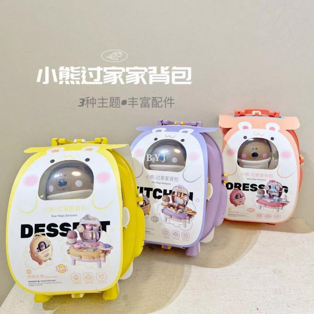 Balo Picnic Theo Chủ Đề Cho Các Bé Trải Nghiệm Cuộc Sống Thực tế Và Khám Phá Bản Thân T.C