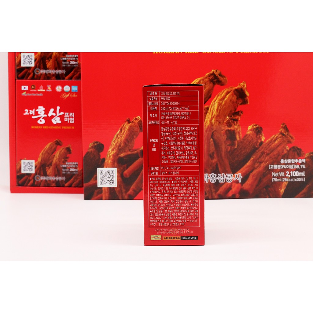 NƯỚC HỒNG SÂM 6 NĂM TUỔI KOREAN RED GINSENG hộp 30 gói * 70ml