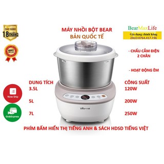 Máy Nhồi Bột, Máy Nhào Bột Tự Động Đa Năng Bear_BẢN QUỐC TẾ_Dung tích 3.5L, 5L, 7L., Máy Trộn Bột, Máy Đánh Bột _BH 18T
