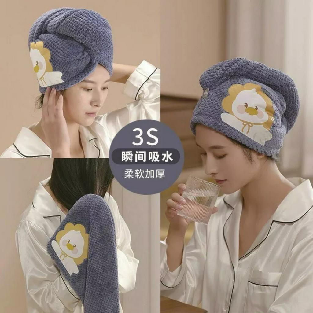 Khăn Trùm Đầu Siêu Thấm Hút Nước Hàn Quốc P.c