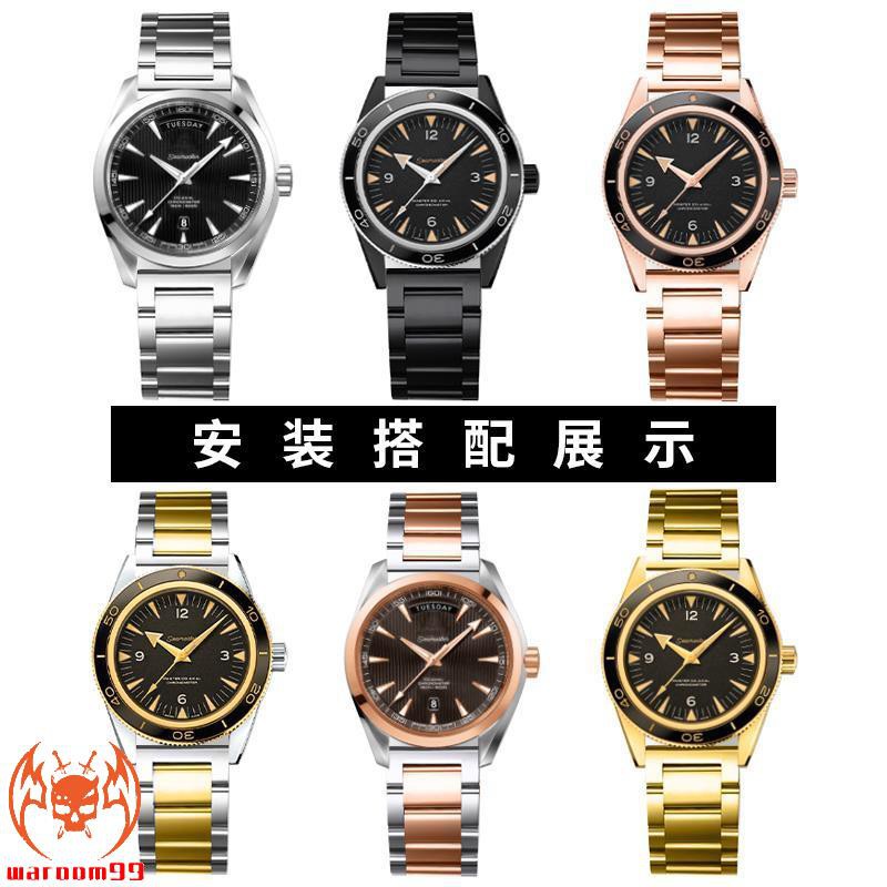 Seiko Dây Đeo Đồng Hồ Bằng Thép Không Gỉ Cao Cấp Cho Nam Nữ 5