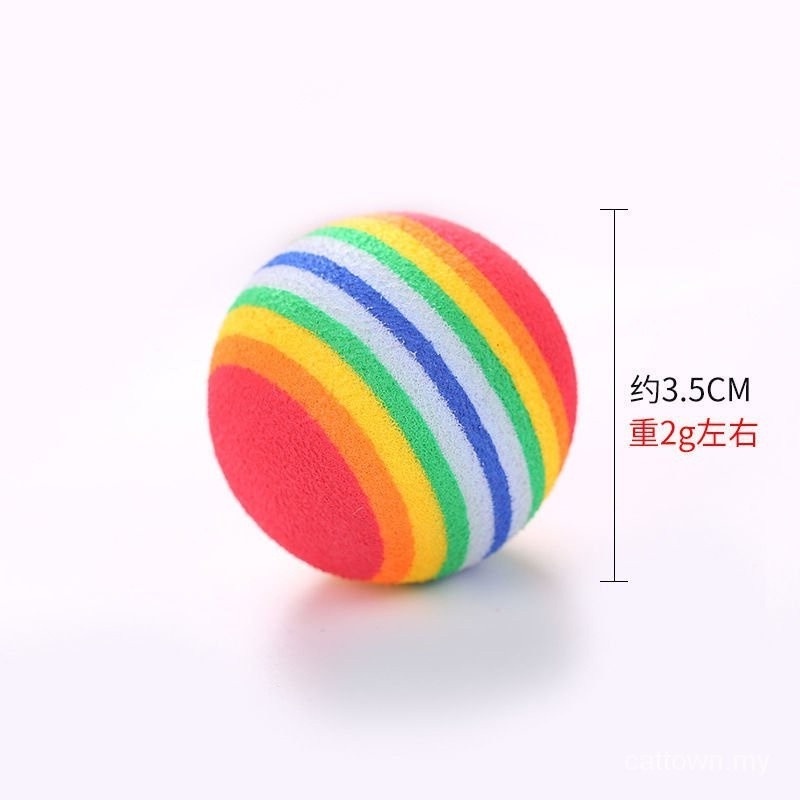 Banh Đồ Chơi 7 Màu, Banh Cầu Vòng Cho Chó Mèo Đuổi Bắt