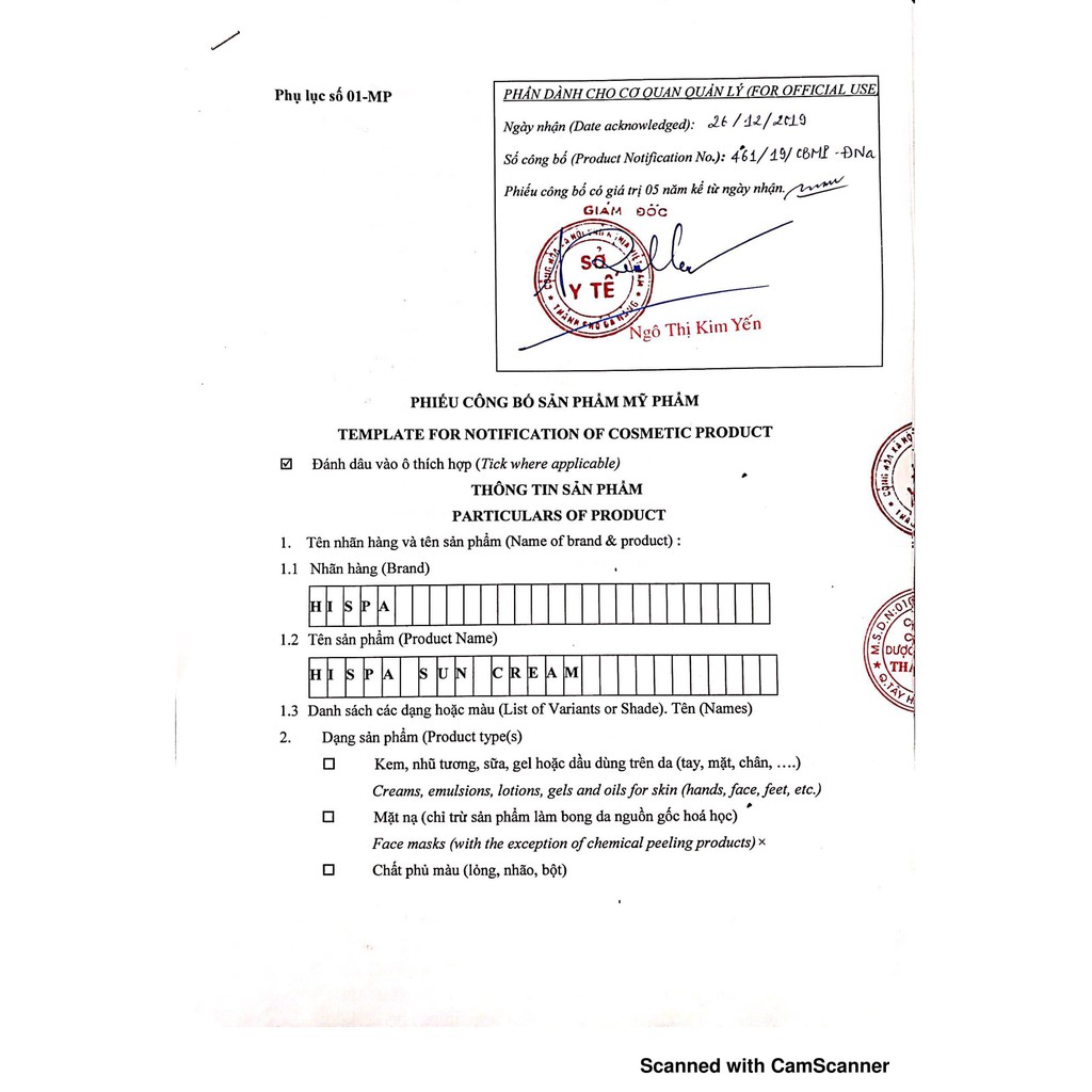 Kem chống nắng dưỡng ẩm giá rẻ HISPA SUN CREAM | BigBuy360 - bigbuy360.vn