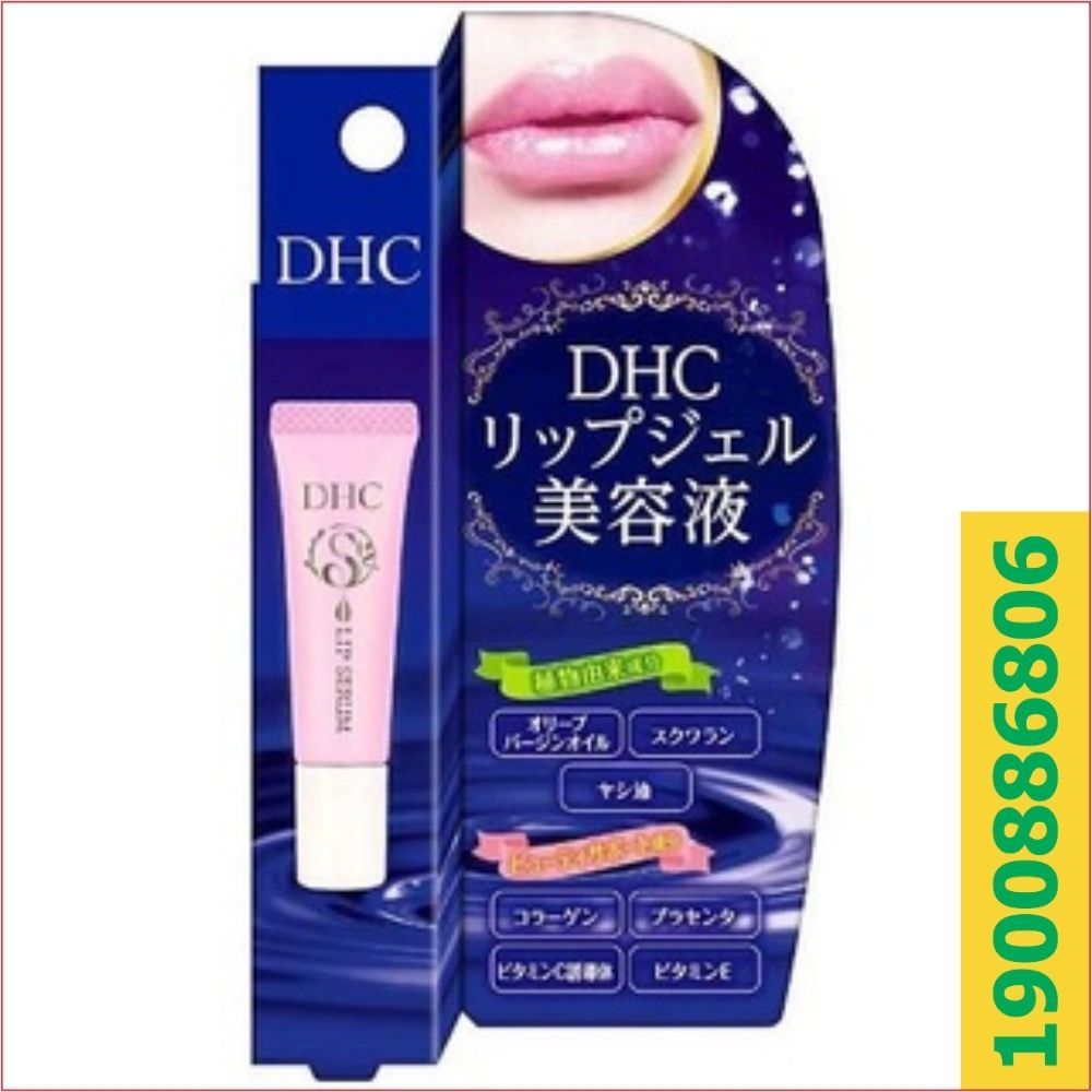 Son dưỡng môi DHC Lip serum dạng gel 6g