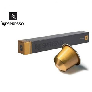 Cà Phê Viên Nén Nespresso Volluto (10 Viên/ Cây) - Độ Đậm: 4