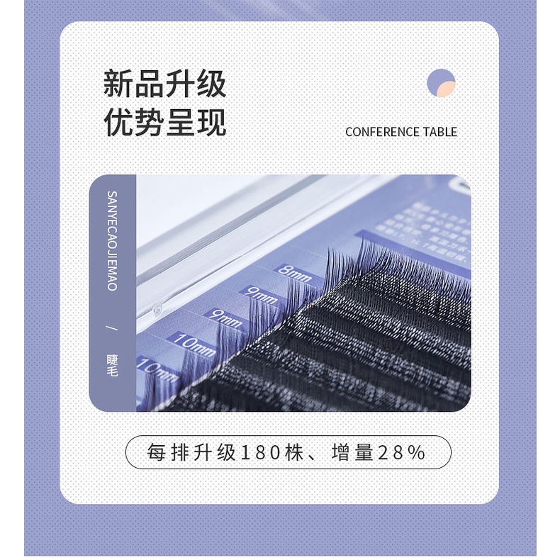 Hộp Lông Mi Ghép Hình Chữ y Mềm Mại Tự Nhiên | BigBuy360 - bigbuy360.vn