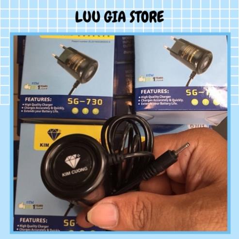 Sạc Nokia chân kim thương hiệu kim cương SG-730 chính hãng - Sạc cho máy NOKIA chân nhỏ bảo hành 1 năm lỗi 1 đổi 1