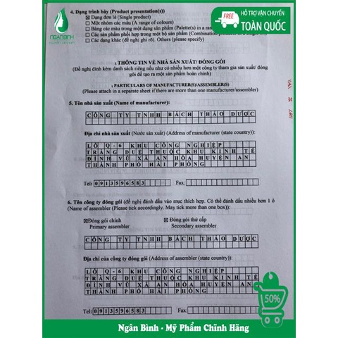 Mặt nạ cám gạo.Tinh bột cám gạo lứt,bột rửa mặt,kiềm dầu,giảm nhờn  đẹp da, trắng da, thu nhỏ lỗ chân lông,............