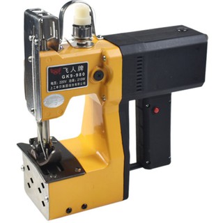 Máy khâu bao tải cầm tay đa năng flying man gk9-989