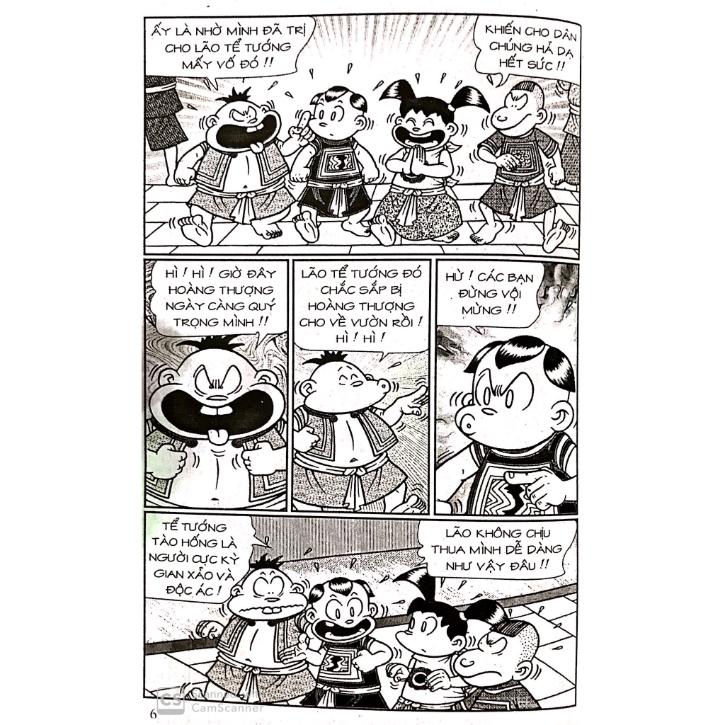 Sách - Thần Đồng Đất Việt 57 - Bức Họa Vĩ Nhân