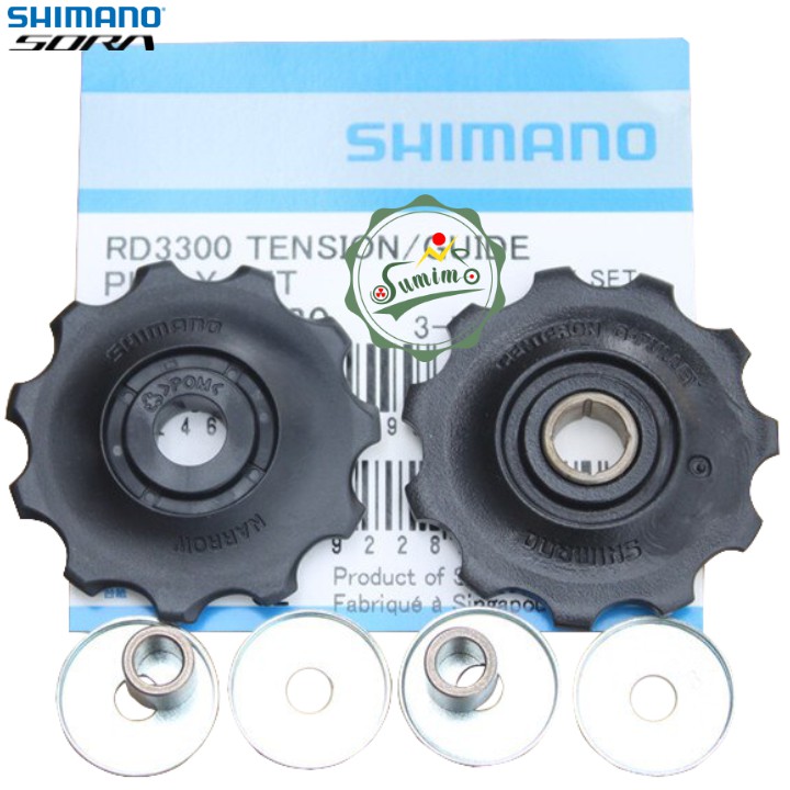 Bánh răng cùi đề xe đạp - Bánh xe cùi đề SHIMANO Sora 3300 - Chính hãng