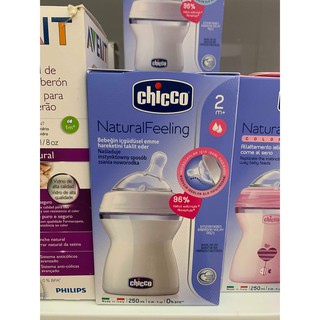 BÌNH SỮA NÚM NGHIÊNG CHICCO - ITALY