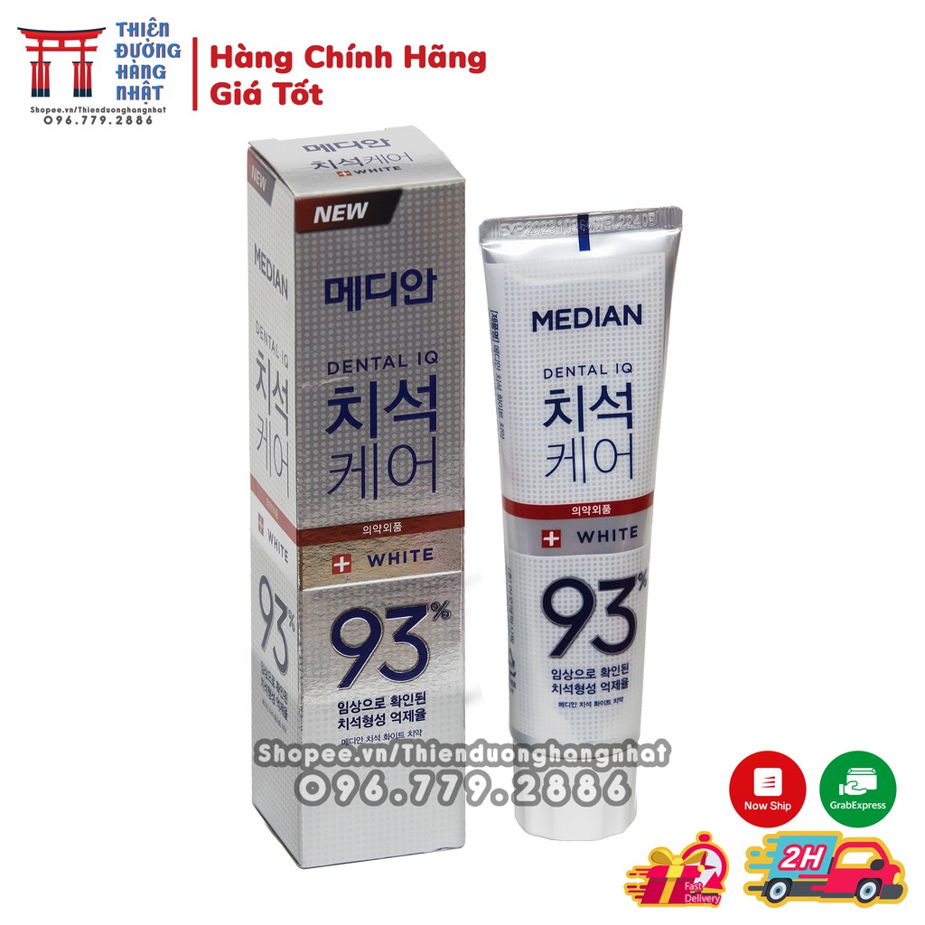 Kem đánh răng MEDIAN 93% Hàn Quốc 120G [Date 4-6/2023] | BigBuy360 - bigbuy360.vn