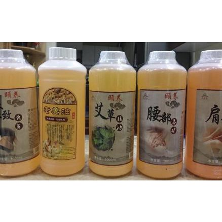 Tinh Dầu Massage Gừng Nóng