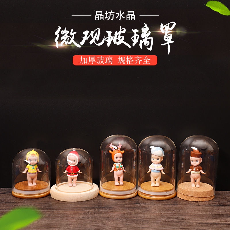 (Hàng Có Sẵn) Vỏ Bọc Trang Trí Thủ Công Bằng Vải Nỉ Nỉ Ngôi Sao Làm Bằng Tay Chống Bụi