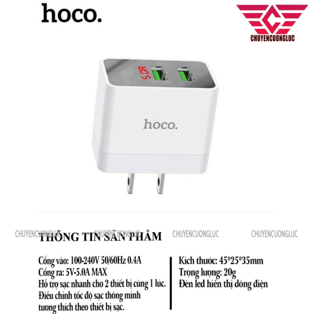 Cóc sạc nhanh 2 cổng USB có đèn led - Hoco DC28 - Hàng chính hãng sạc cực tốt