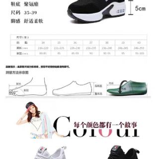 Oder 20 ngày giày nâng đế qc 10cm full hộp
