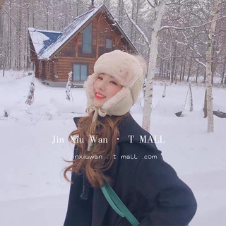 Mũ len lông mông cổ