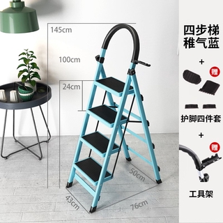 Thang Nhân Văn gia dụng gấp lại không gian phòng dày trong nhà đa chức năng bốn bước năm bước di động Kính thiên văn Ống