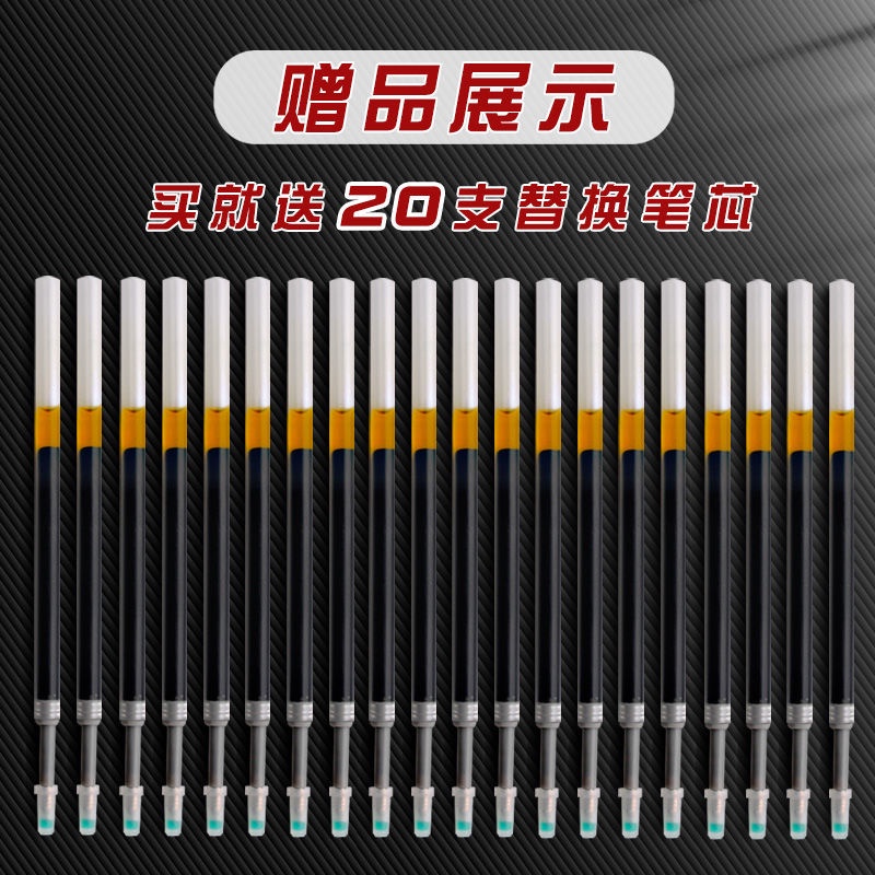 Bút Gel Mực Đen Ngòi 0.5MM / 2022 In Hình Thám Tử Conan Phong Cách Mới Nhanh Khô Cho Học Sinh