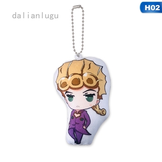 Móc khóa hình nhân vật phim JoJo's Bizarre Adventure nhồi bông