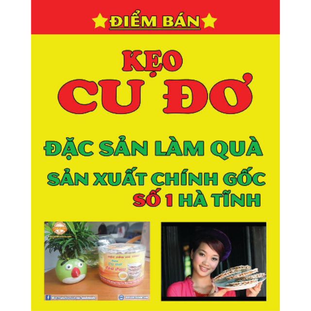 Kẹo Cu Đơ chính gốc Hà Tĩnh hộp 450gr có 5 cái bánh