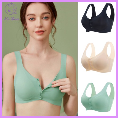 Áo Lót Nữ ❤️FreeShip❤️Plus Áo Lót Latex Thoáng Khí Dành Cho Phụ Nữ Đang Cho Con Bú Size M-5Xl