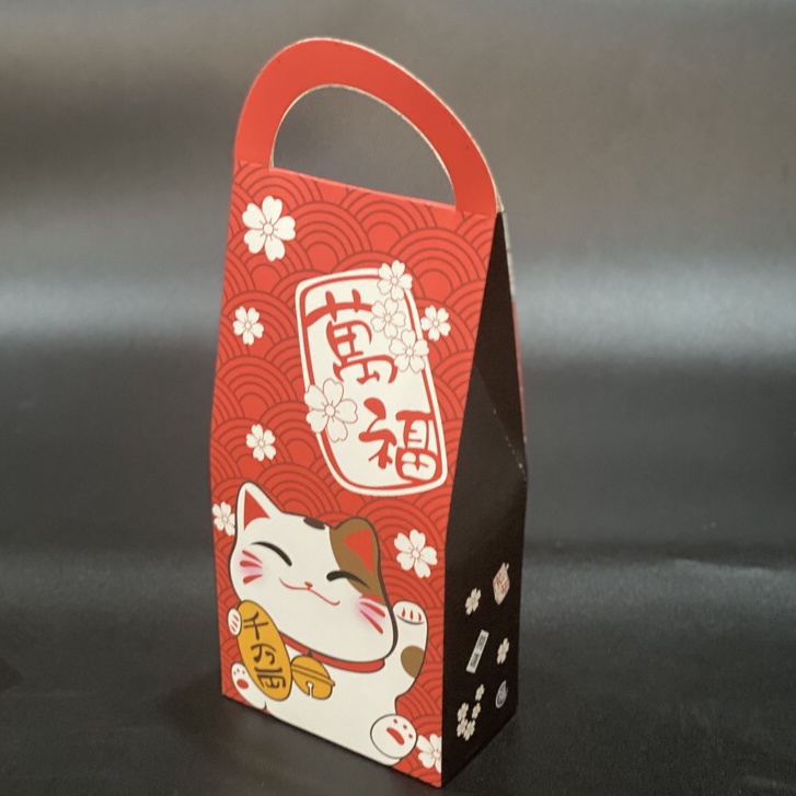 Bánh dứa An Khang - Bánh dứa Đài Loan vị truyền thống - hộp nhỏ 7 bánh