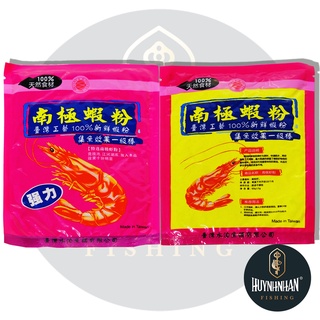 Mồi câu Tôm Thủy Bạc
