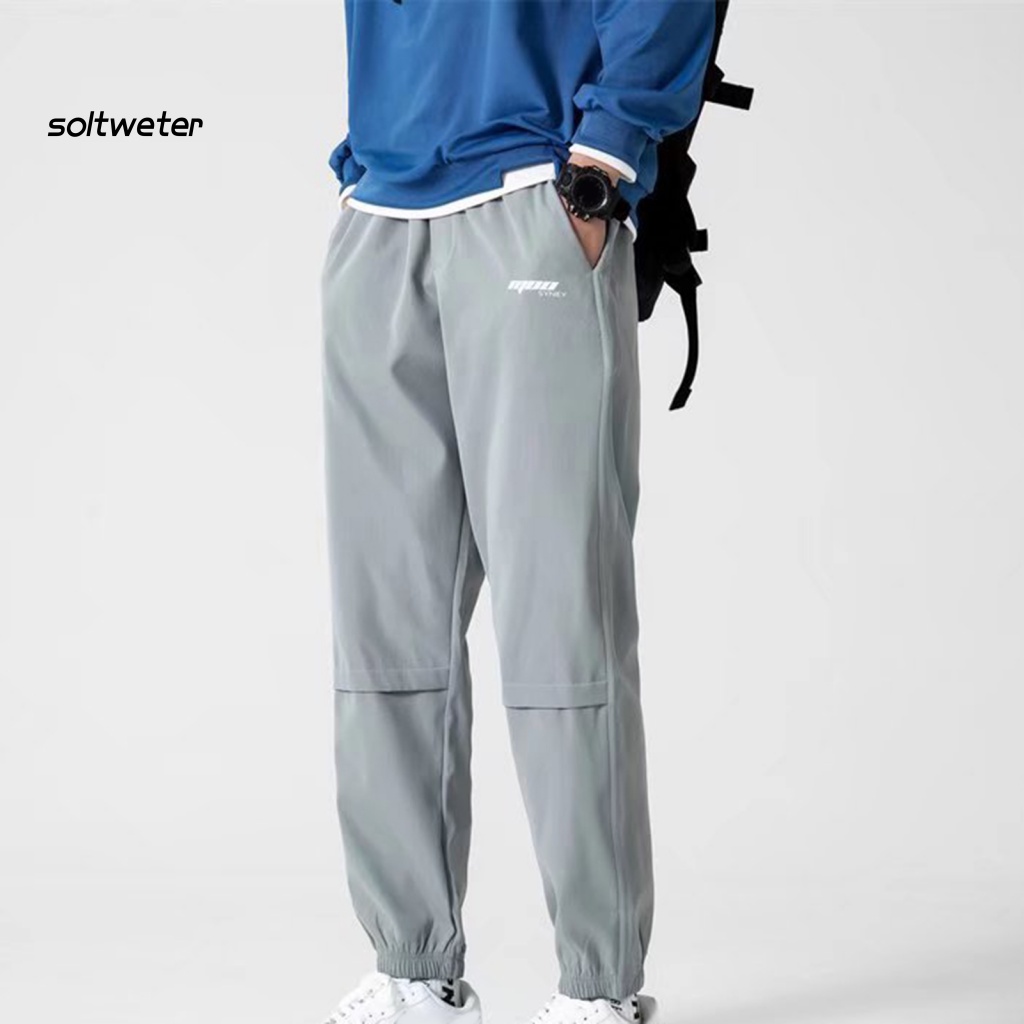 Quần Dài Mỏng Rút Dây Phong Cách Đường Phố Đơn Giản Cho Nam
