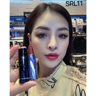 Son thỏi STUDIOMAKEUP RICH HYDRATION LIPSTICK SRL-01 đến SRL-22