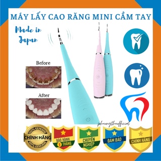 Máy Lấy Cao Răng tại nhà, mini cầm tay, sạc pin, 3 chế độ rung, loại bỏ các mảng bám, cao răng [ Phương Thu ]