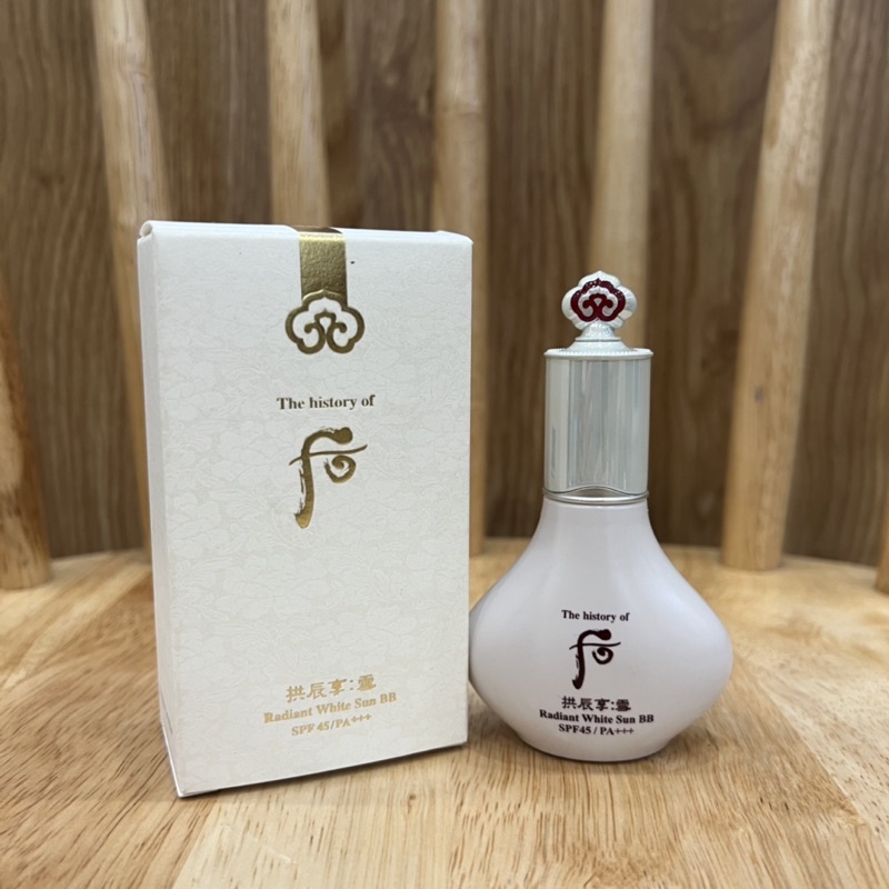 Kem BB Whoo Trắng Chống Nắng Dưỡng Trắng Da Che Phủ Khuyết Điểm Cho Làn Da Tự Nhiên Trắng Sáng - Who