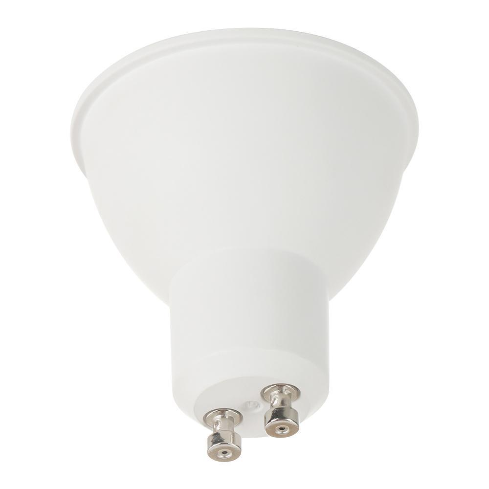 KUNHEV Bóng Đèn Led Thông Minh RGB 5W Kèm Điều Khiển Từ Xa