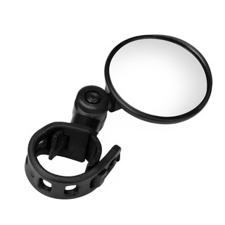 Kính Chiếu Hậu Mini Cho Xe Đạp