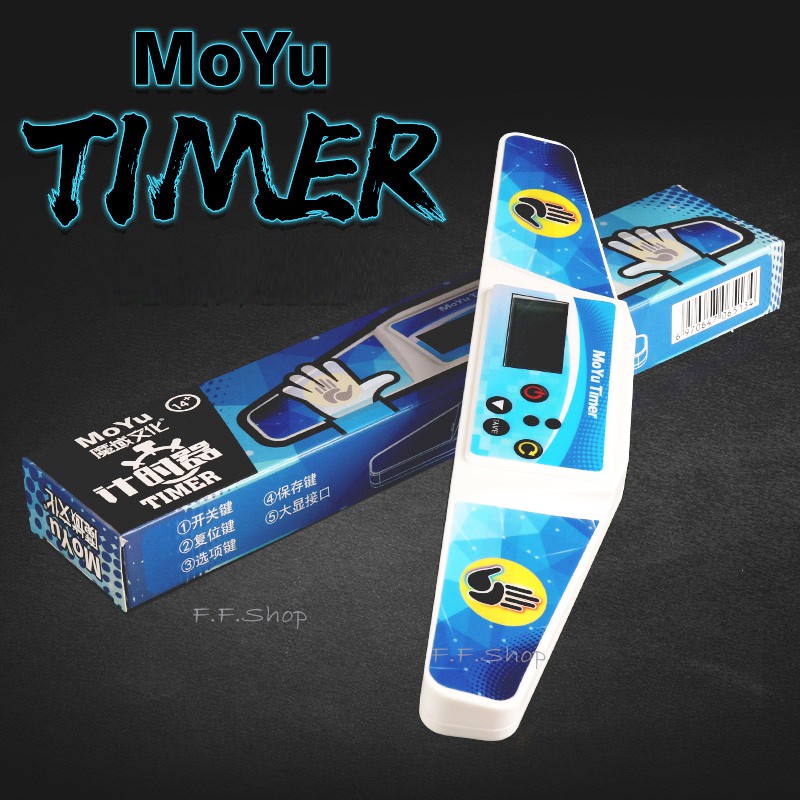 Moyu High Speed Magic Cubes Timer Professional For Magic Cubes For Competition